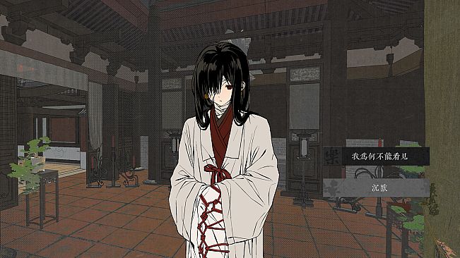 长乐夜前夕