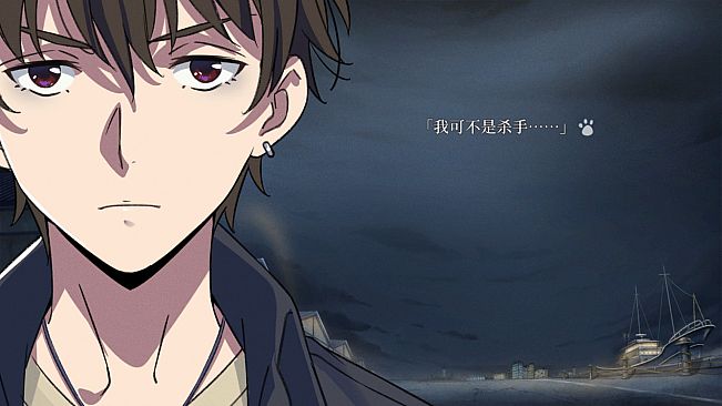 泡沫冬景：和平默示录