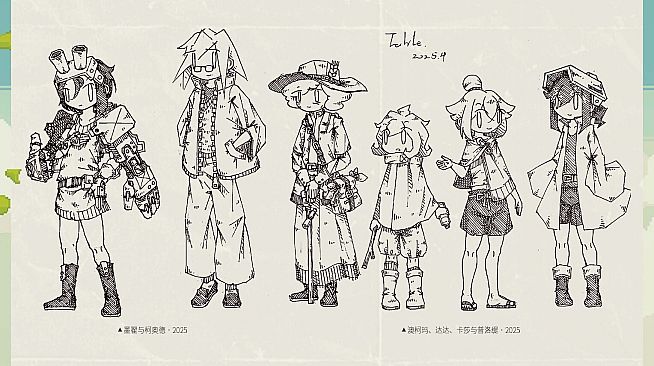 Doloc Town - Digital Artbook