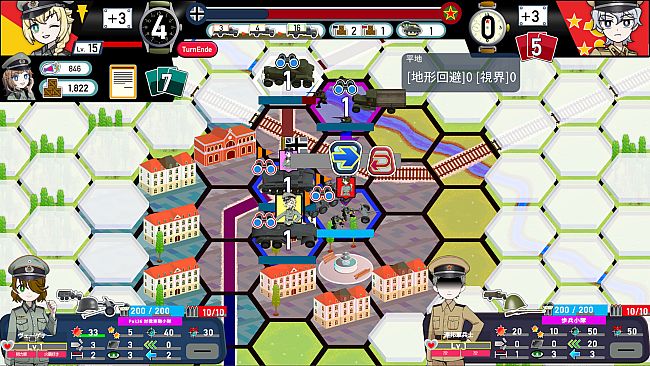 Rommel in The Republic ~ Operation Weichsel ~