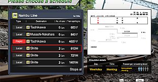 JR EAST Train Simulator: Nambu Line (Kawasaki to Tachikawa) E233-8000 series Nambu Branchi Line (Hamakawasaki to Shitte) 205-1000 series Tsurumi Line (Tsurumi to Ogimachi,Okawa,Umi-Shibaura) 205-1100 series