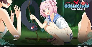 DJMAX RESPECT V - CLEAR PASS : S13 PREMIUM TICKET