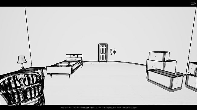 A room you can't exit unless you find the numbers