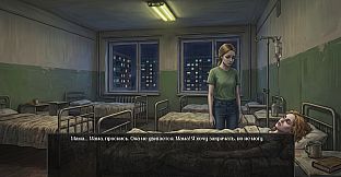 Visual Novel: The Neighbor with My Face