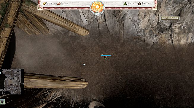 Подвиги древних Русов