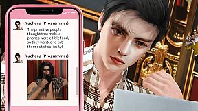 1000 Princes: Born to Love You