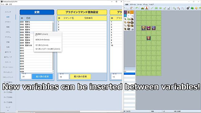 RPG Maker MZ - Database Cleanup Tool