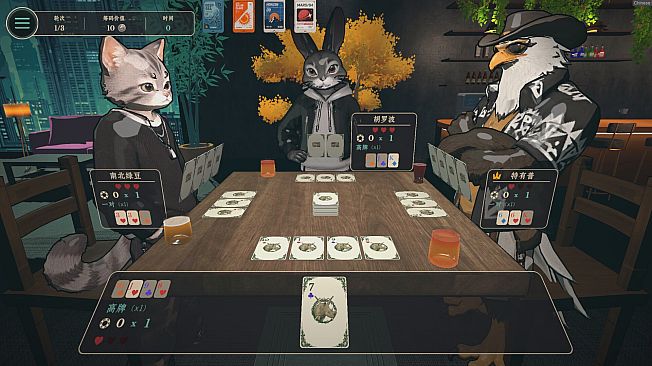 Jungle Tavern
