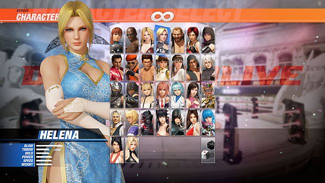 [Revival] DOA6 Alluring Mandarin Dress Set