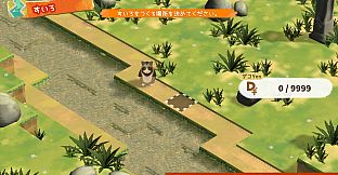 Hamstar and the village of sun