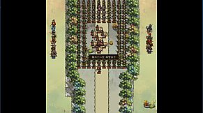 The Three Kingdoms Era in China 2000 years ago