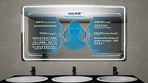 Rebirth:Which is my toilet