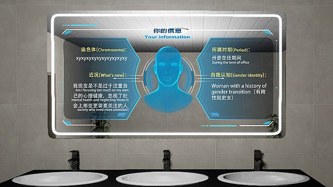 Rebirth:Which is my toilet