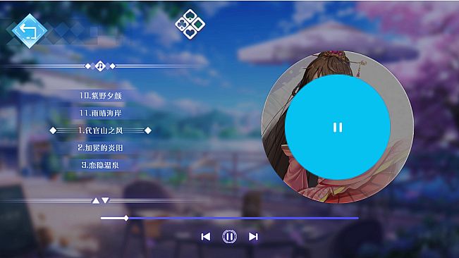 大富翁少女 18DLC