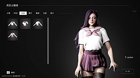 死寂（Deathly Stillness）