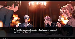 MAMIYA - DoomsDayDreams