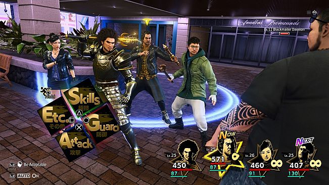 Like a Dragon: Infinite Wealth - Master Vacation Bundle