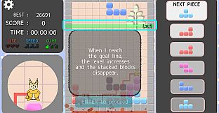 Climb! NYARUMA Action Puzzle