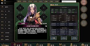 星月大陆：放置帝国