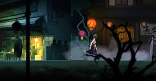 YinYang Street: Separate Ways