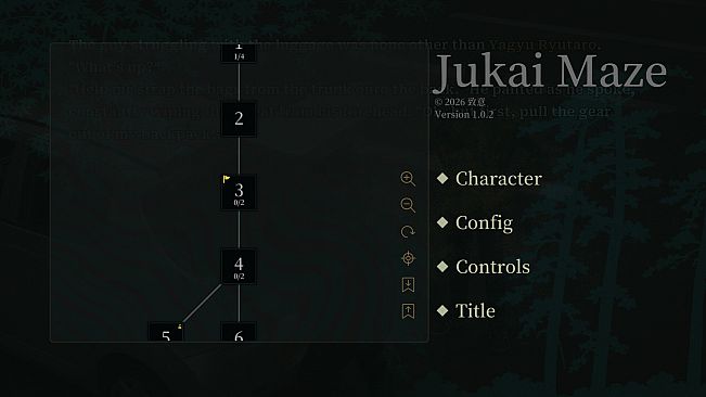 Jukai Maze
