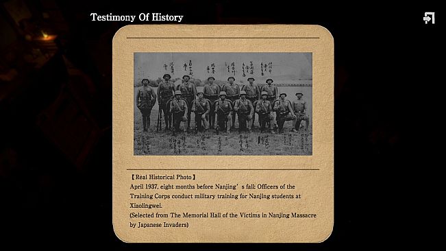 Nanking 1937: Breath Beneath Bayonets