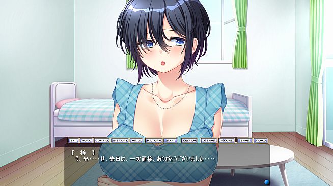 エロゲ会社の禁断のセクハラ事情～狙われた新人イラストレーター～