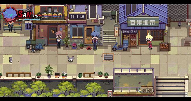 虚妄之言 Hollow Life And INsincere Words