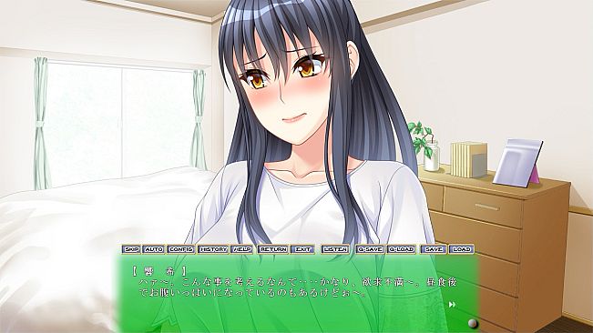 Dama Hame Tosatsu Nikki