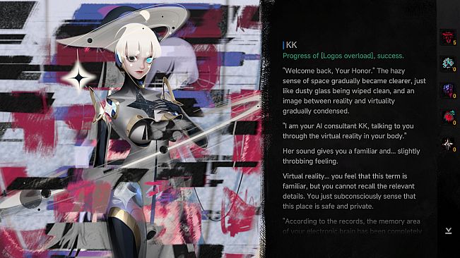 Lightracer: For Judge