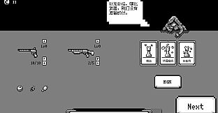 ShootAndJump