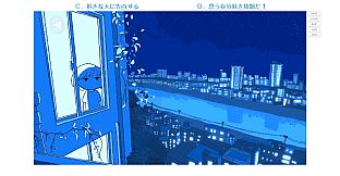 ペンギンウォーズ