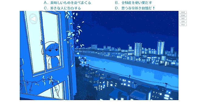 ペンギンウォーズ