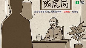 川建国同志想要连任/Comrade Trump's Re-election