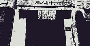 Fengdu Town