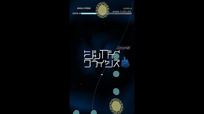 Groove Coaster - JINGAI CRISIS