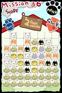 peakvox Mew Mew Chamber for Steam