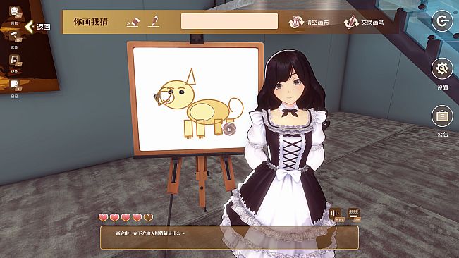Spirit Companion: My AI Roommate Can't Be This Adorable