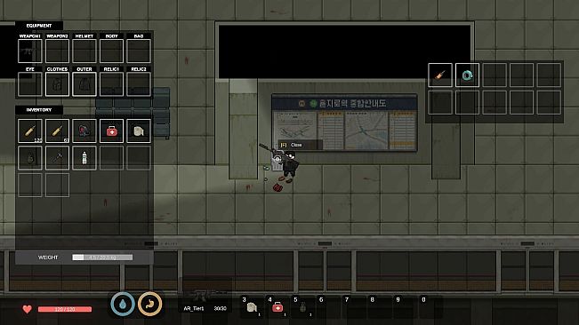 HollowCity:EscapeFromSeoul