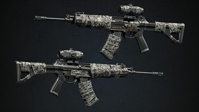 Dragon Pack (Weapon Skins)