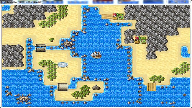 封神榜  伏魔三太子（重制版）