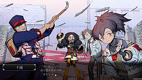 Aojuji Hospital: Tokyo Eidolic Anatomy Division