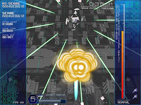 RefRain - prism memories -