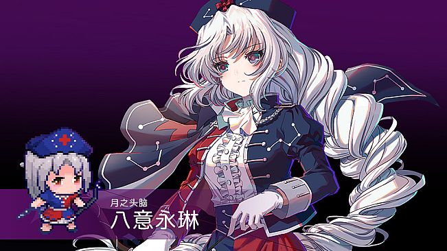Touhou Blooming Chaos 2 - Chara Pack 3:Yukari Yakumo/Eirin Yagokoro/Yasaka Kanako/Junko/Kazami Yuka
