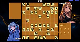 Real-time Shogi