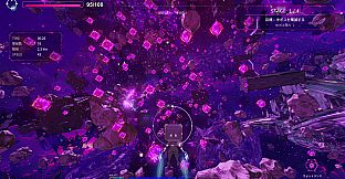 AETHERIA
