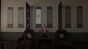 Chinese Brush Simulator