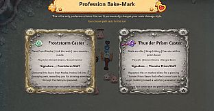 Cookie Brothers