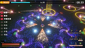 烟花绘梦 Firework Survivor