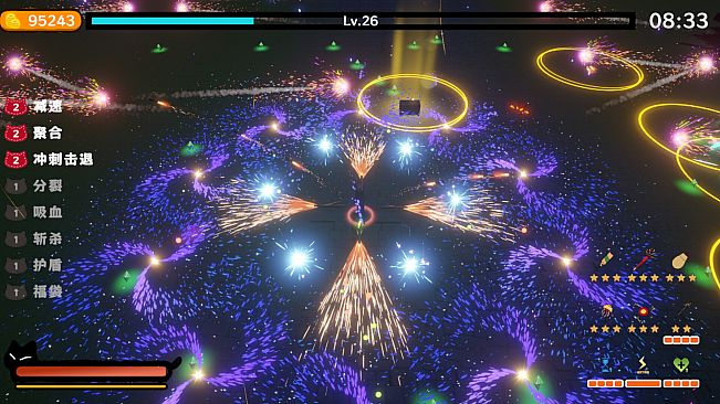 烟花绘梦 Firework Survivor